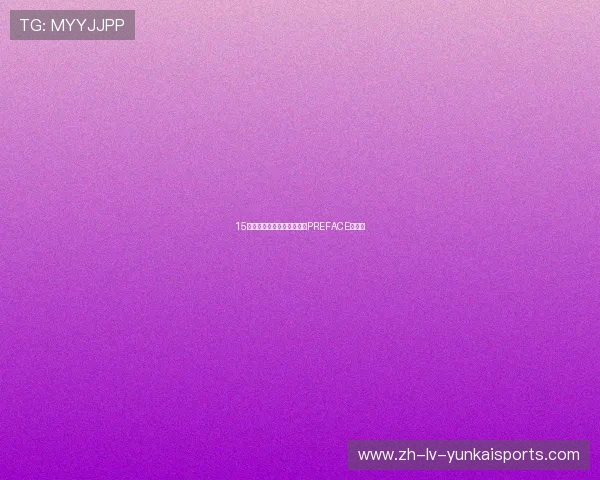 15万最强国产轿车诞生?吉利PREFACE初体验